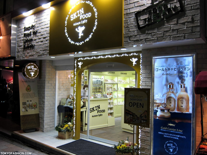 美容院装修风水